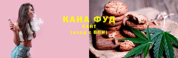 MDMA Premium VHQ Бугульма