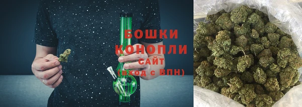 MDMA Premium VHQ Бугульма